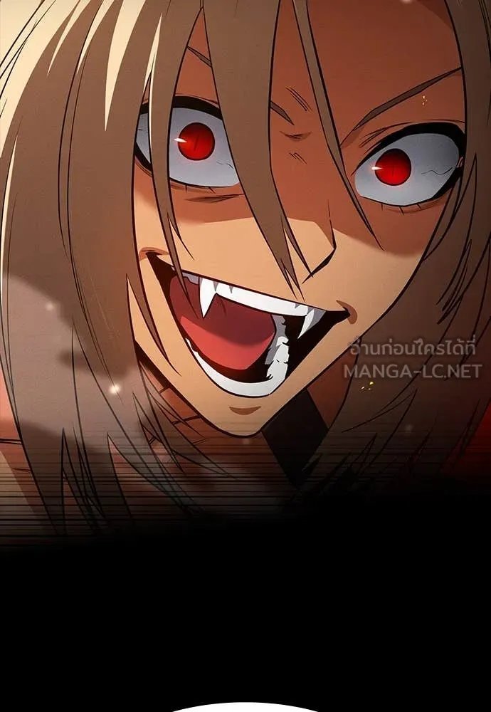 Day Walker ตอนที่ 37 9