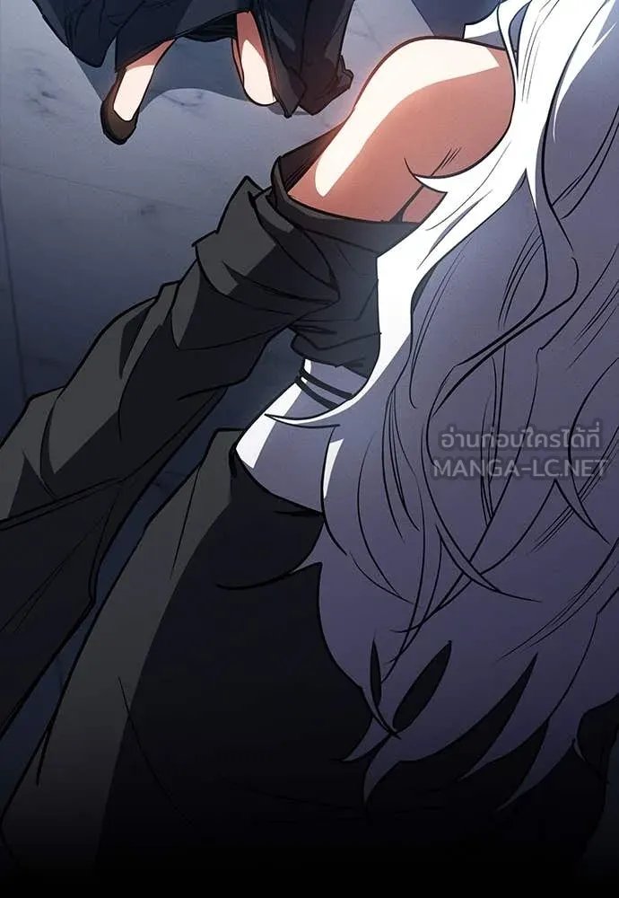Day Walker ตอนที่ 37 49