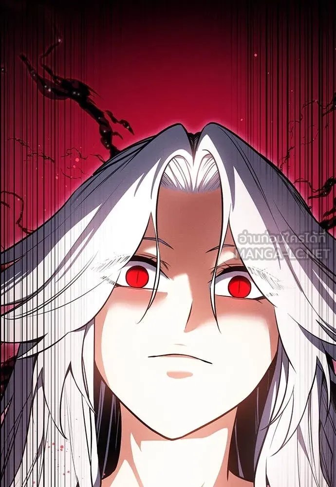 Day Walker ตอนที่ 37 51