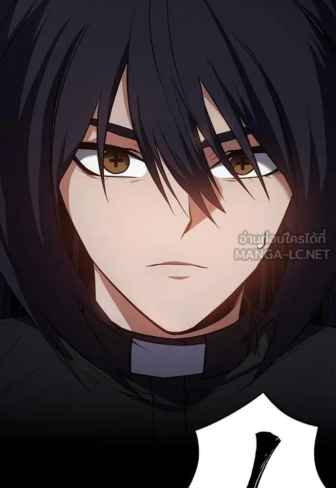 Day Walker ตอนที่ 38 14