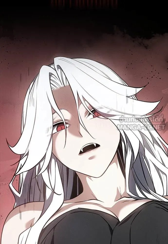 Day Walker ตอนที่ 38 152