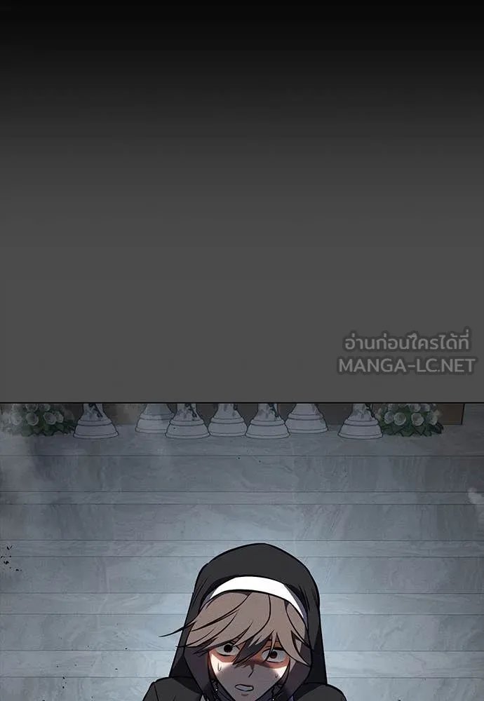 Day Walker ตอนที่ 39 40