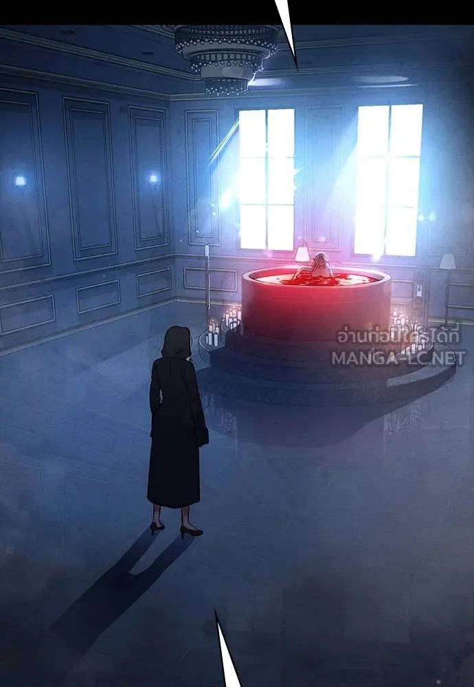 Day Walker ตอนที่ 39 68