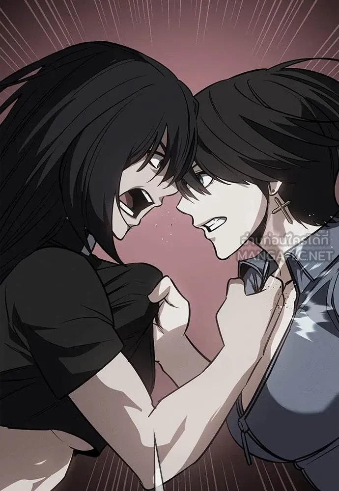 Day Walker ตอนที่ 39 113
