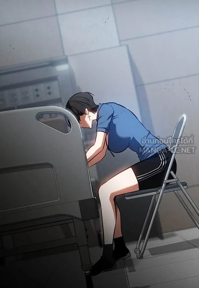 Day Walker ตอนที่ 39 117