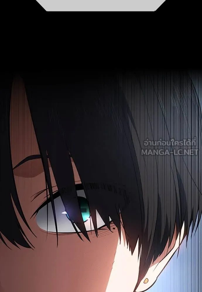Day Walker ตอนที่ 39 157