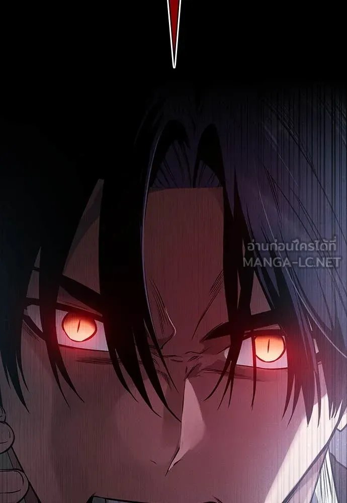Day Walker ตอนที่ 39 164