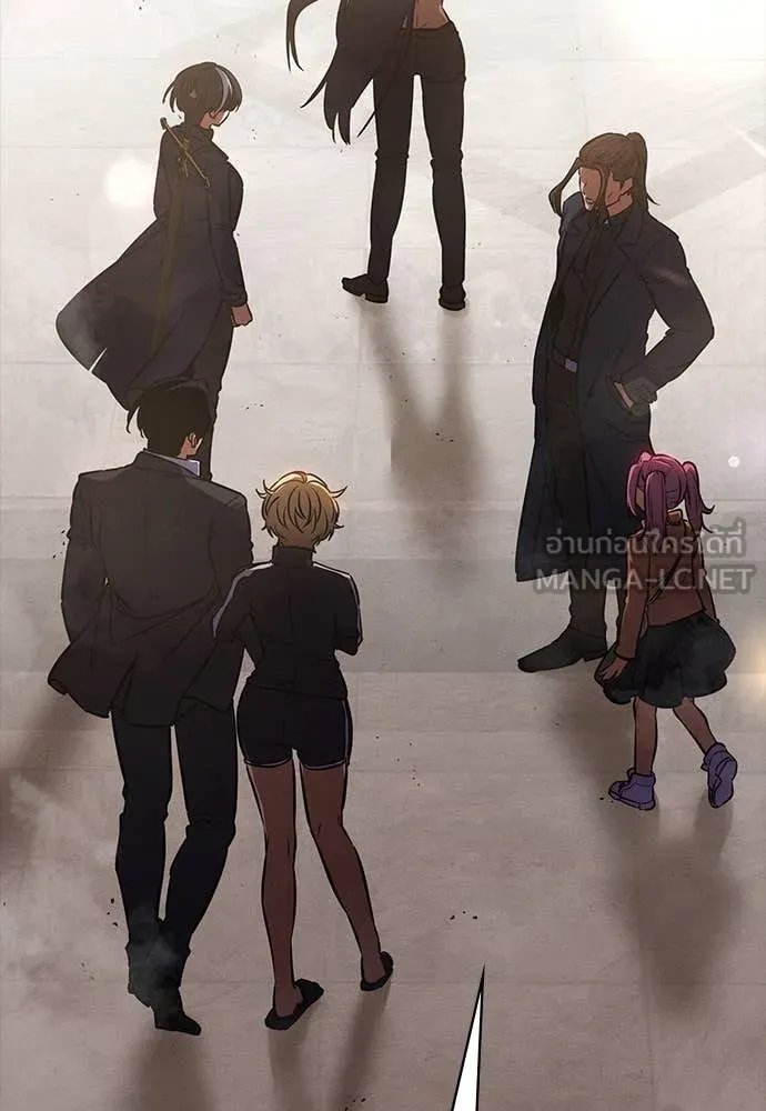 Day Walker ตอนที่ 40 74