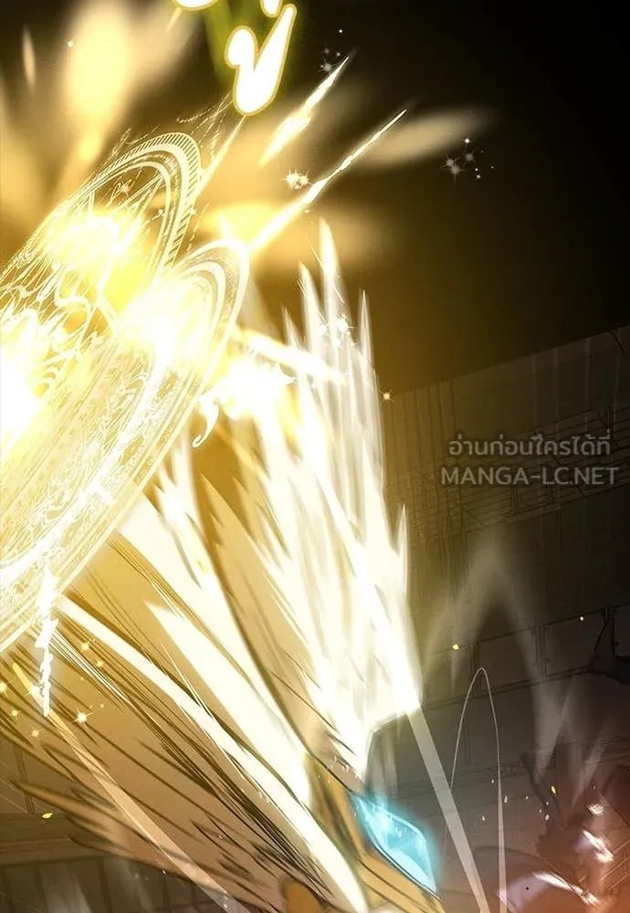 Day Walker ตอนที่ 40 92