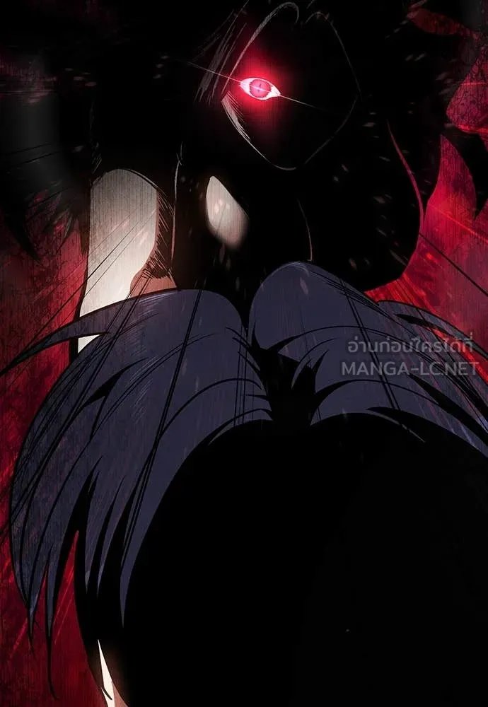 Day Walker ตอนที่ 40 175