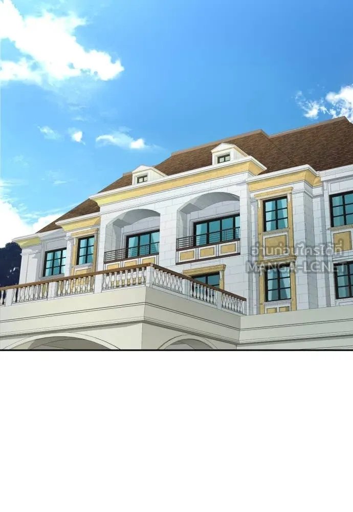 Genius Grandson of the Loan Shark King ตอนที่ 56 69