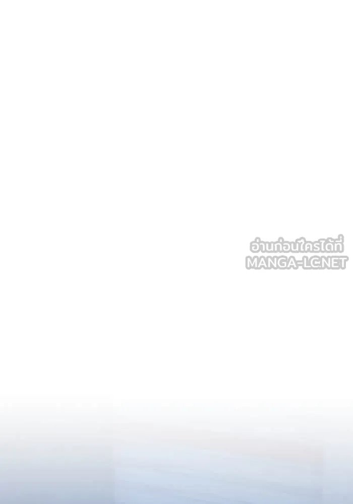 The Genius Actor’s Aura ตอนที่ 65 113