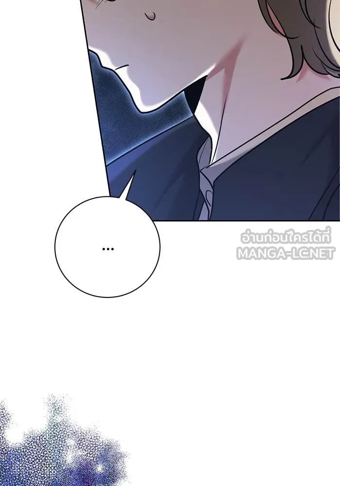 The Genius Actor’s Aura ตอนที่ 65 124