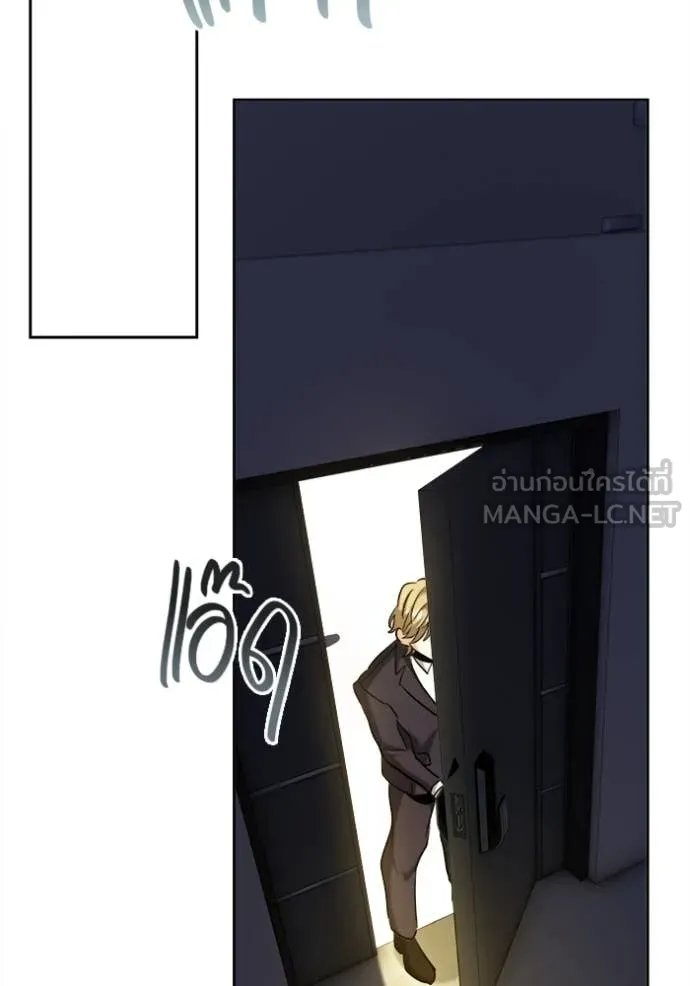 The Genius Actor’s Aura ตอนที่ 66 70