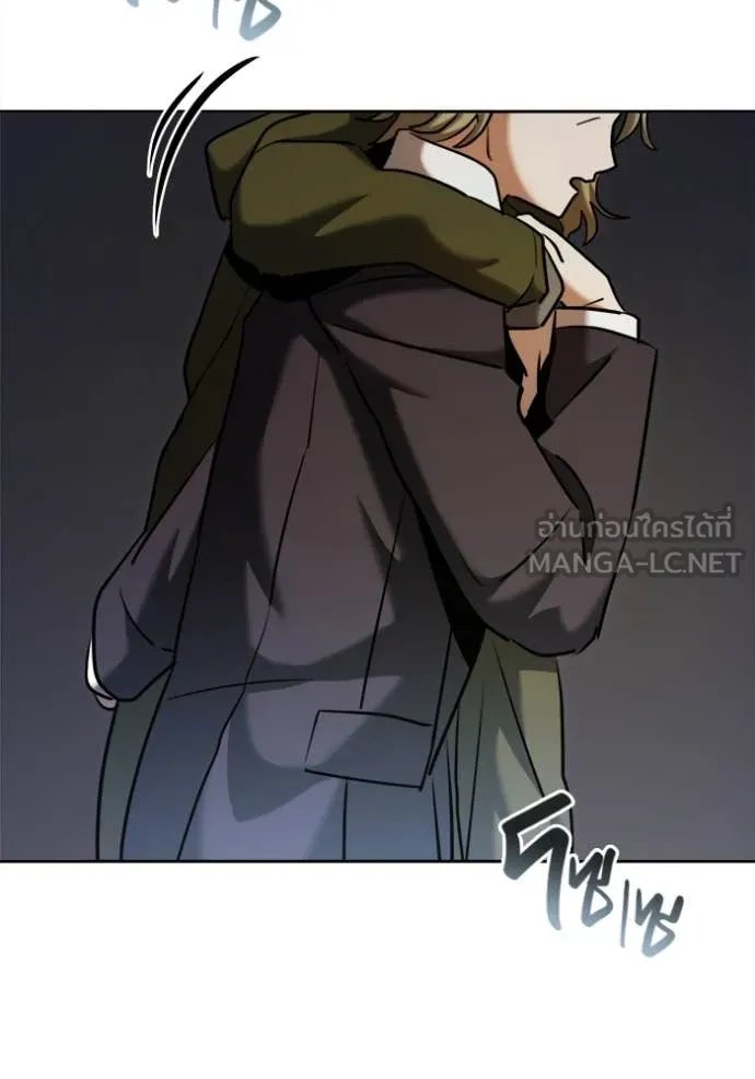The Genius Actor’s Aura ตอนที่ 66 72