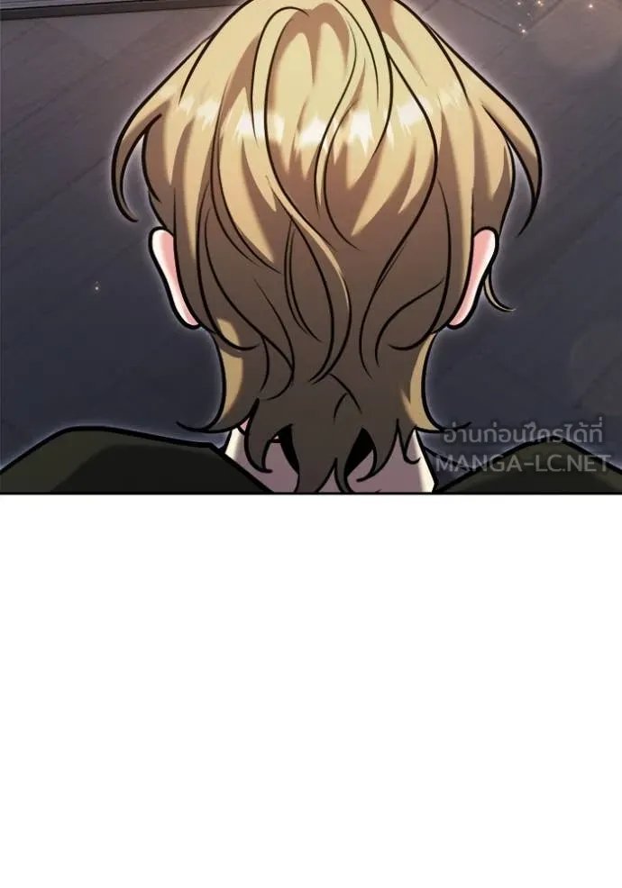 The Genius Actor’s Aura ตอนที่ 66 78