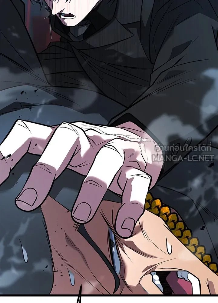 King of the Arena ตอนที่ 58 120