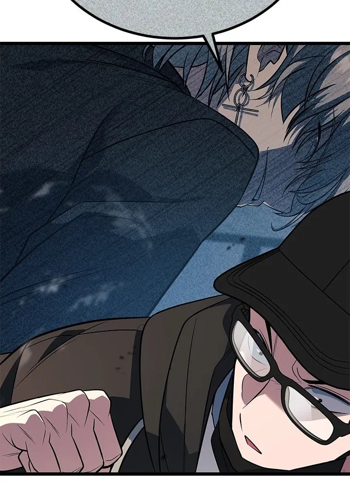 King of the Arena ตอนที่ 58 160