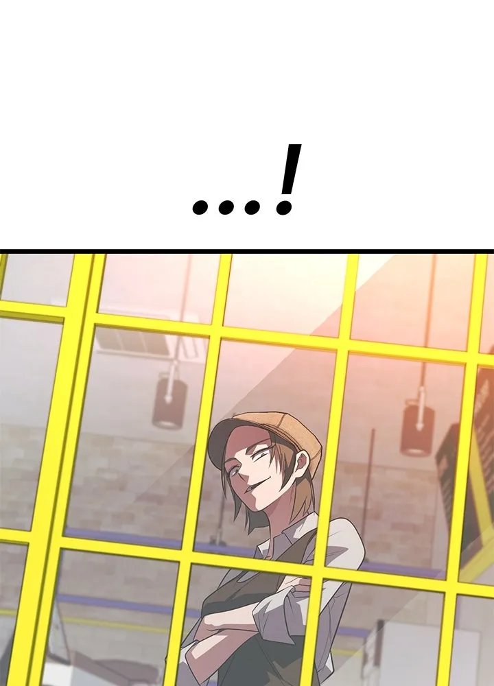 King of the Arena ตอนที่ 58 158
