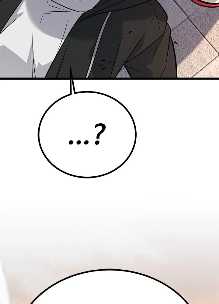 King of the Arena ตอนที่ 58 163