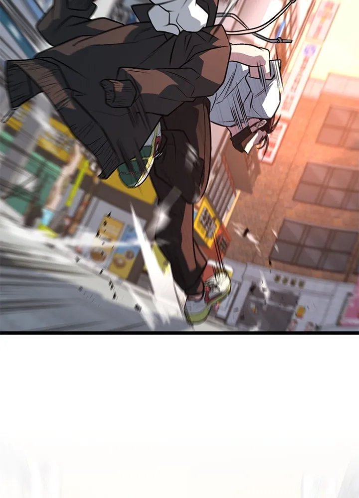 King of the Arena ตอนที่ 58 170