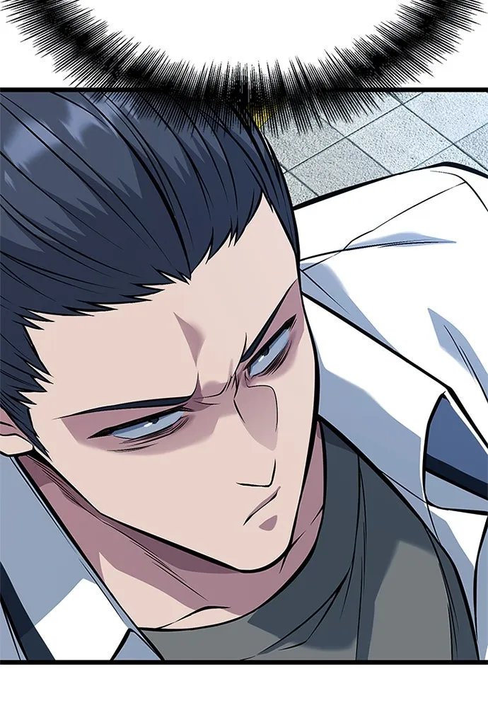 King of the Arena ตอนที่ 59 37