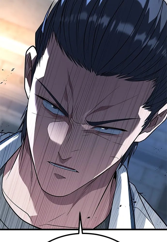 King of the Arena ตอนที่ 59 65
