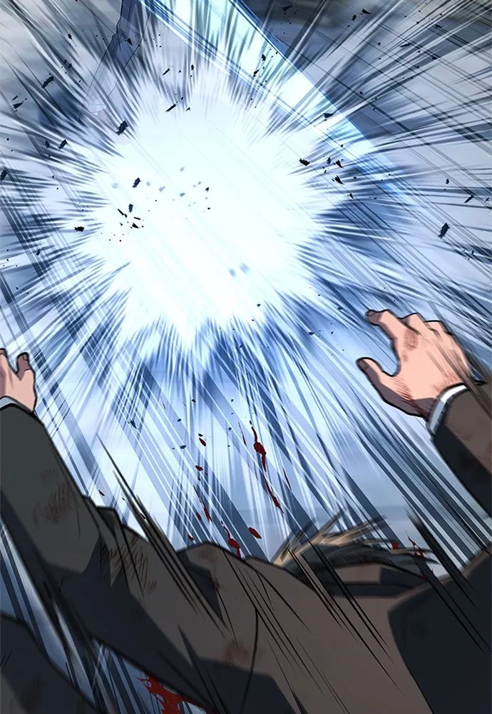 King of the Arena ตอนที่ 59 83
