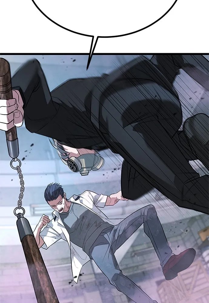 King of the Arena ตอนที่ 59 110