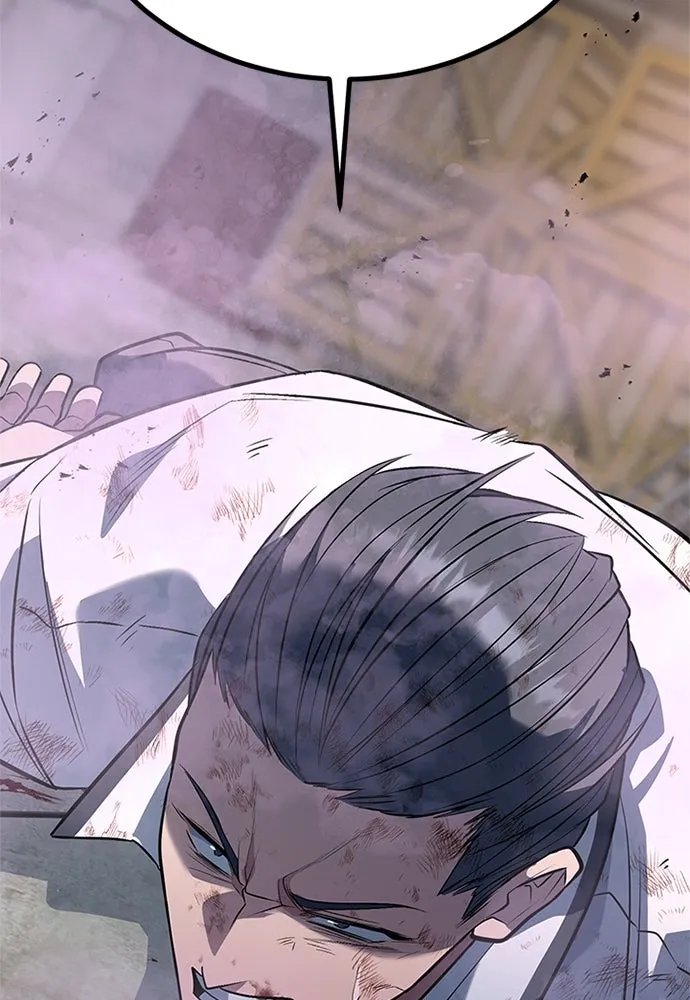 King of the Arena ตอนที่ 59 142