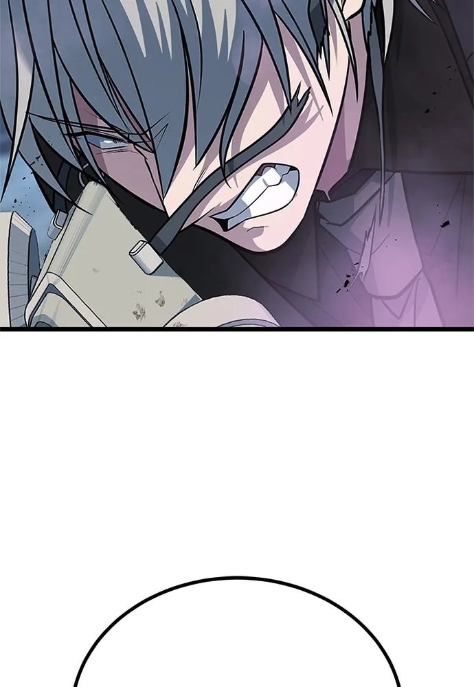 King of the Arena ตอนที่ 59 163