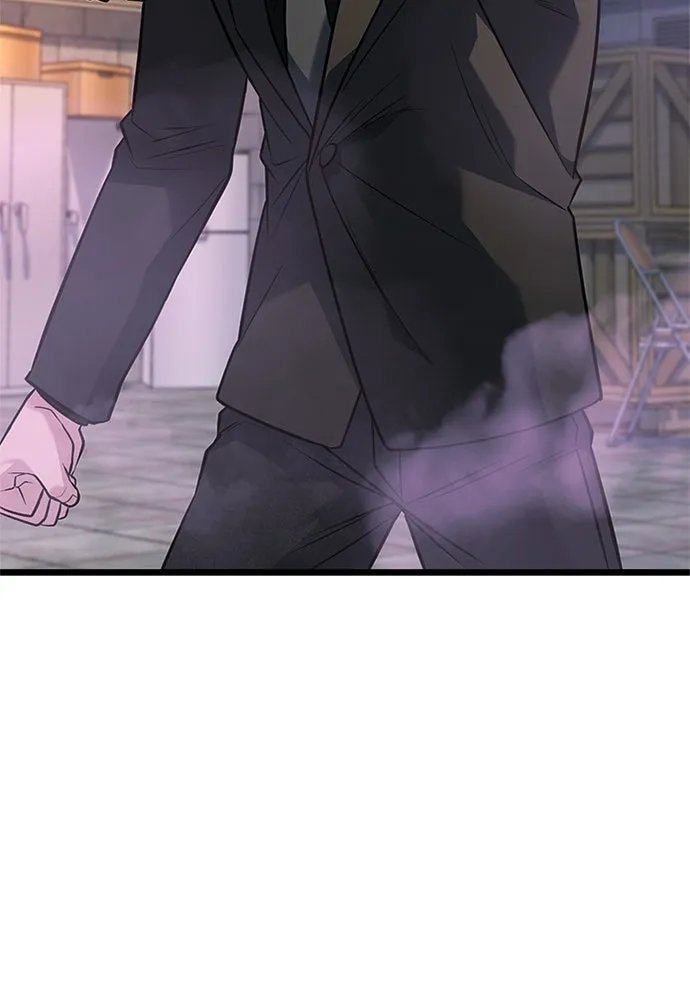 King of the Arena ตอนที่ 59 167