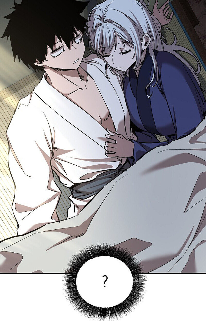 Childhood Friend Zenith ตอนที่ 74 40