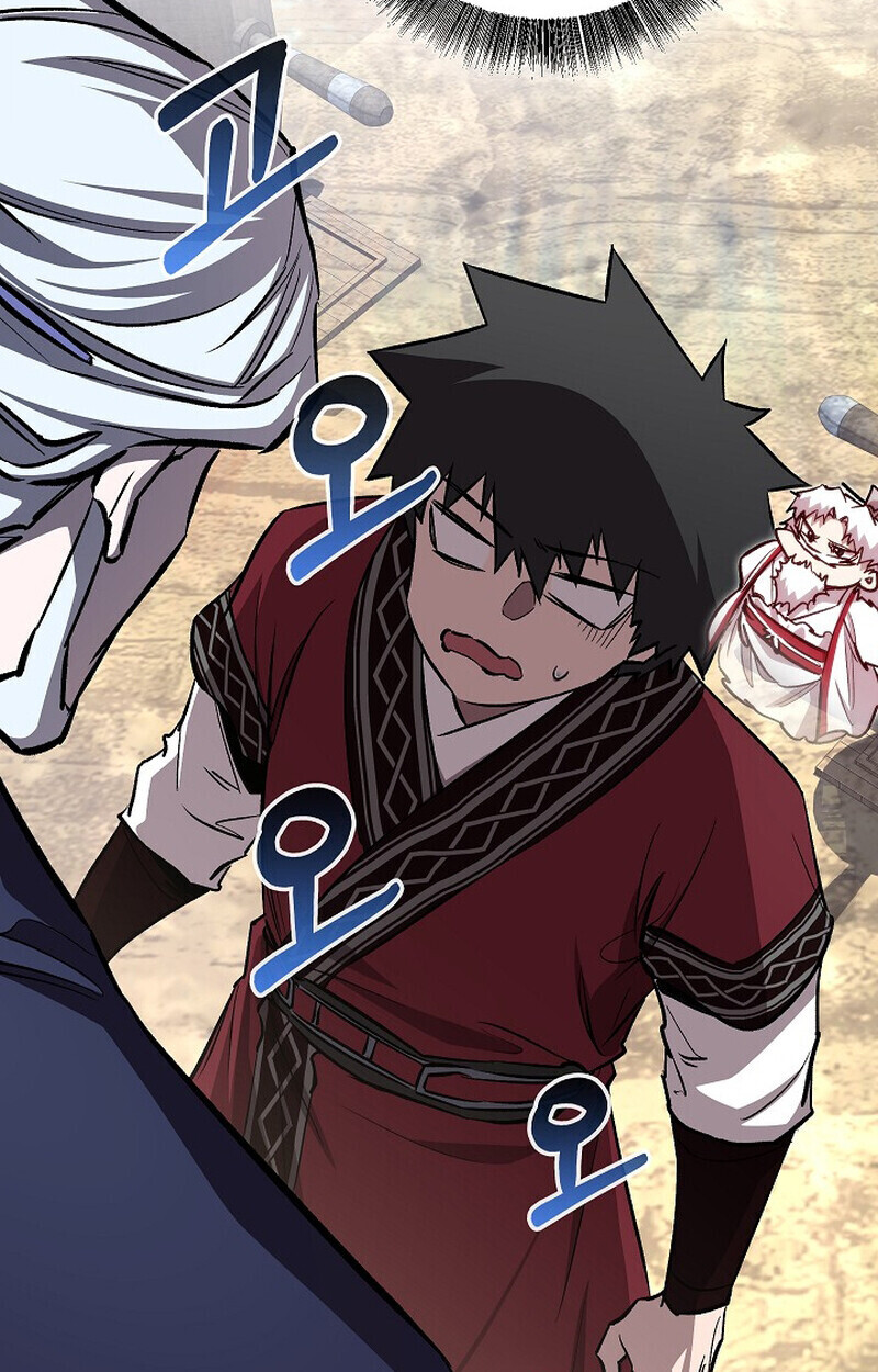 Childhood Friend Zenith ตอนที่ 74 105