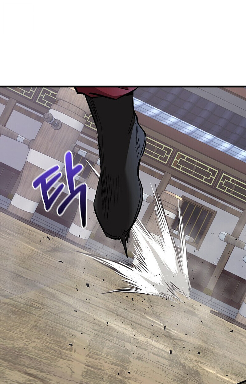 Childhood Friend Zenith ตอนที่ 74 118
