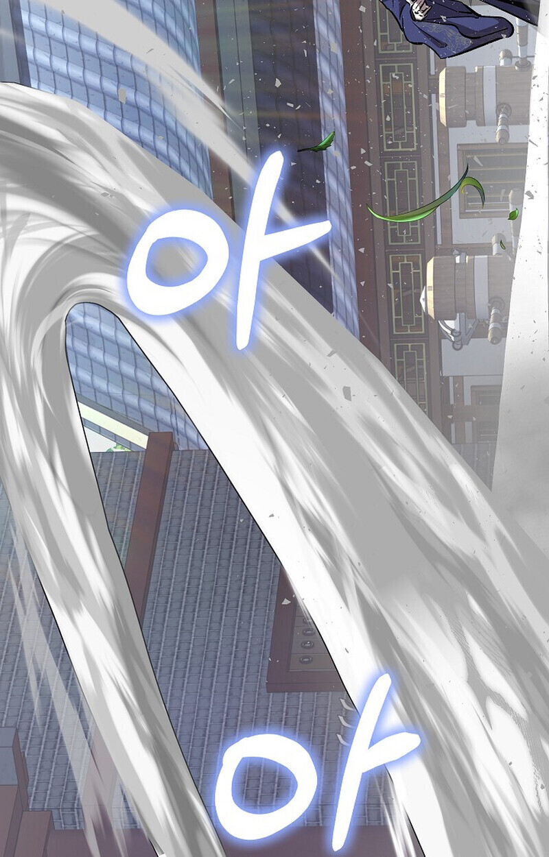 Childhood Friend Zenith ตอนที่ 74 122