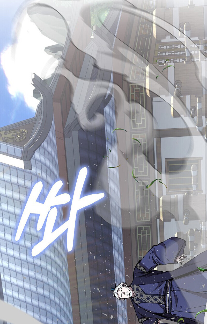 Childhood Friend Zenith ตอนที่ 74 121