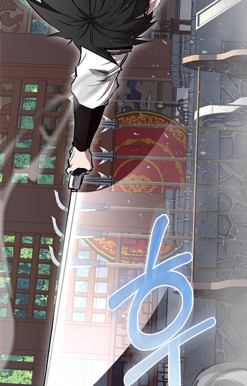 Childhood Friend Zenith ตอนที่ 74 125
