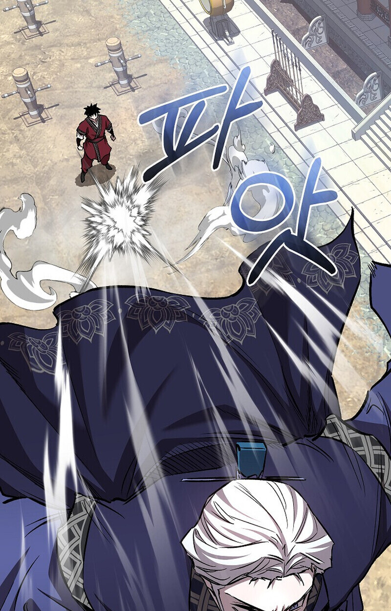 Childhood Friend Zenith ตอนที่ 74 136