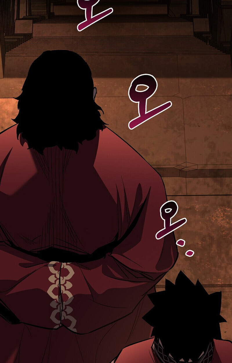 Childhood Friend Zenith ตอนที่ 74 154