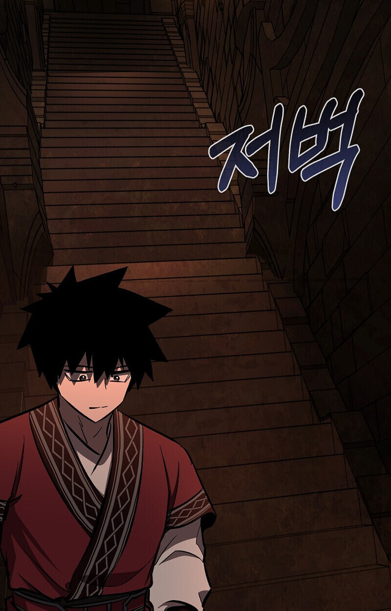 Childhood Friend Zenith ตอนที่ 74 157