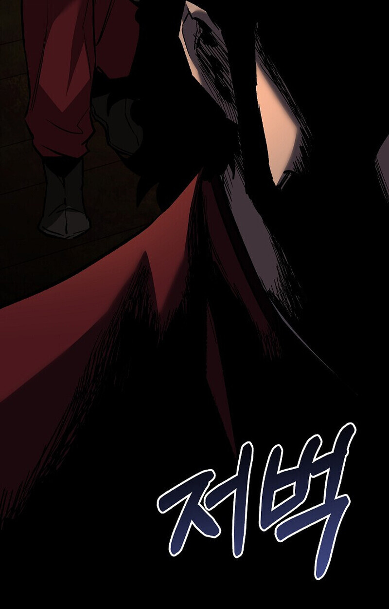 Childhood Friend Zenith ตอนที่ 74 159