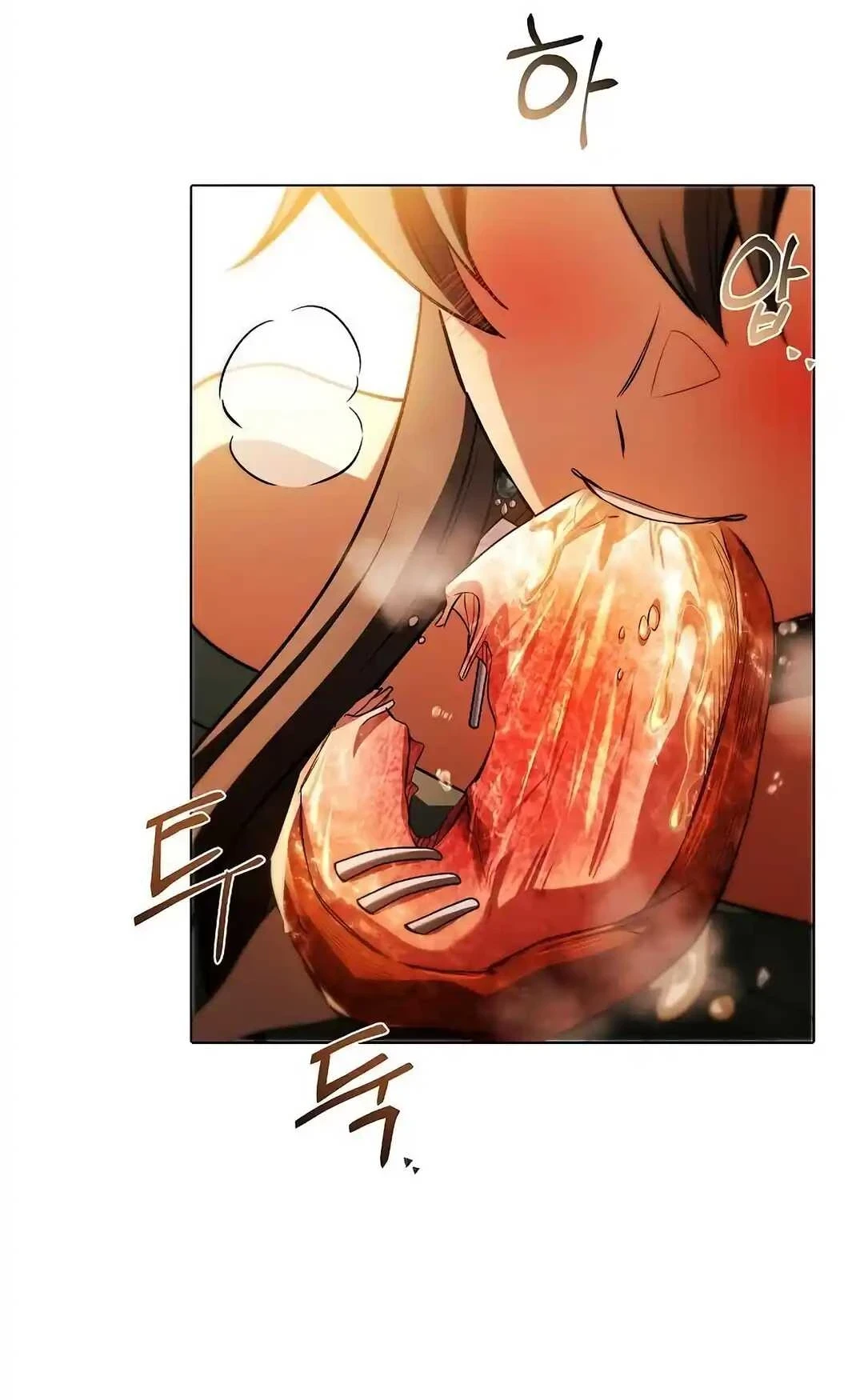 A Wizard’s Restaurant ตอนที่ 92 50