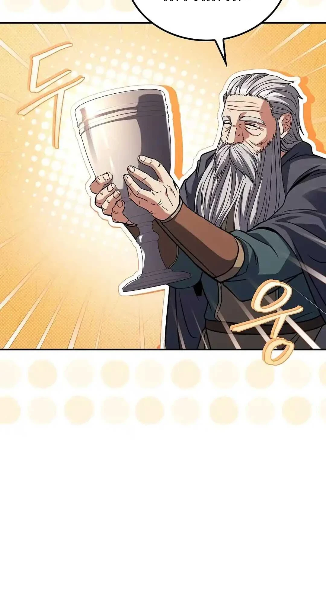 A Wizard’s Restaurant ตอนที่ 92 74