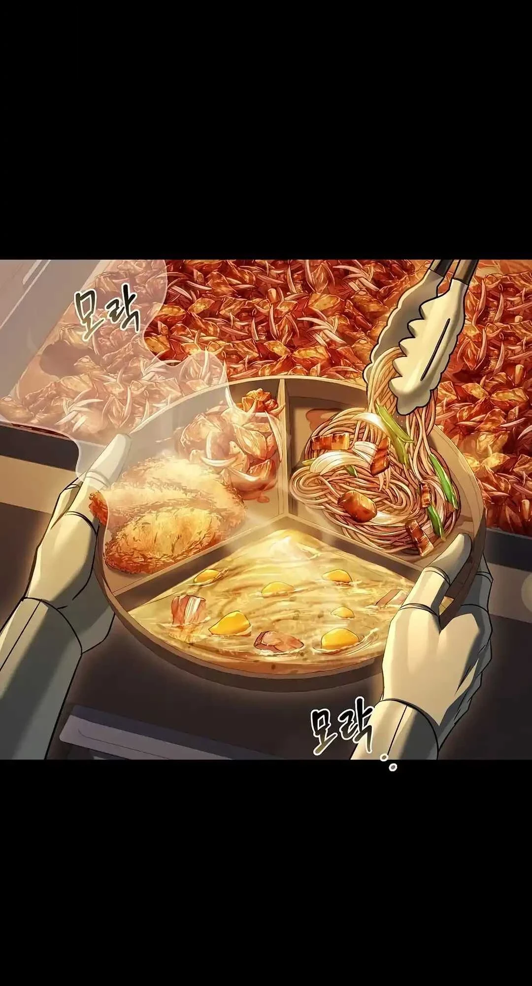 A Wizard’s Restaurant ตอนที่ 92 103