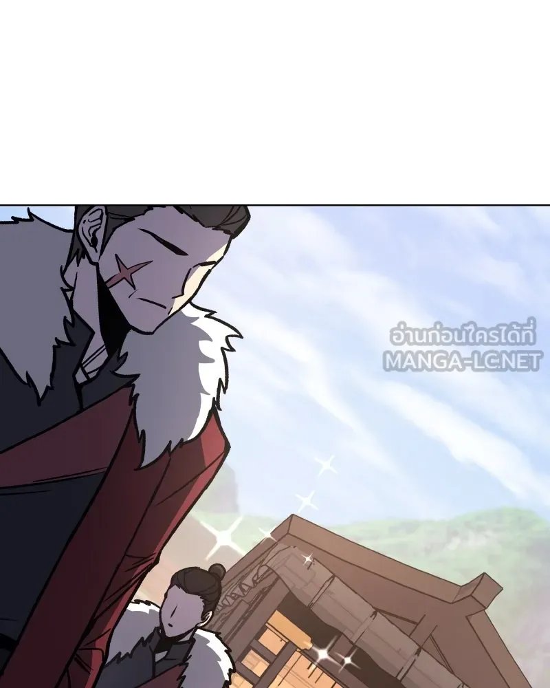 I Reincarnated As the Crazed Heir ตอนที่ 99 42