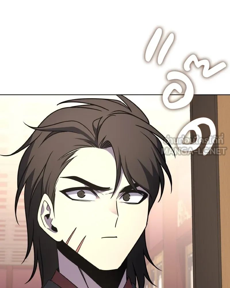 I Reincarnated As the Crazed Heir ตอนที่ 99 51
