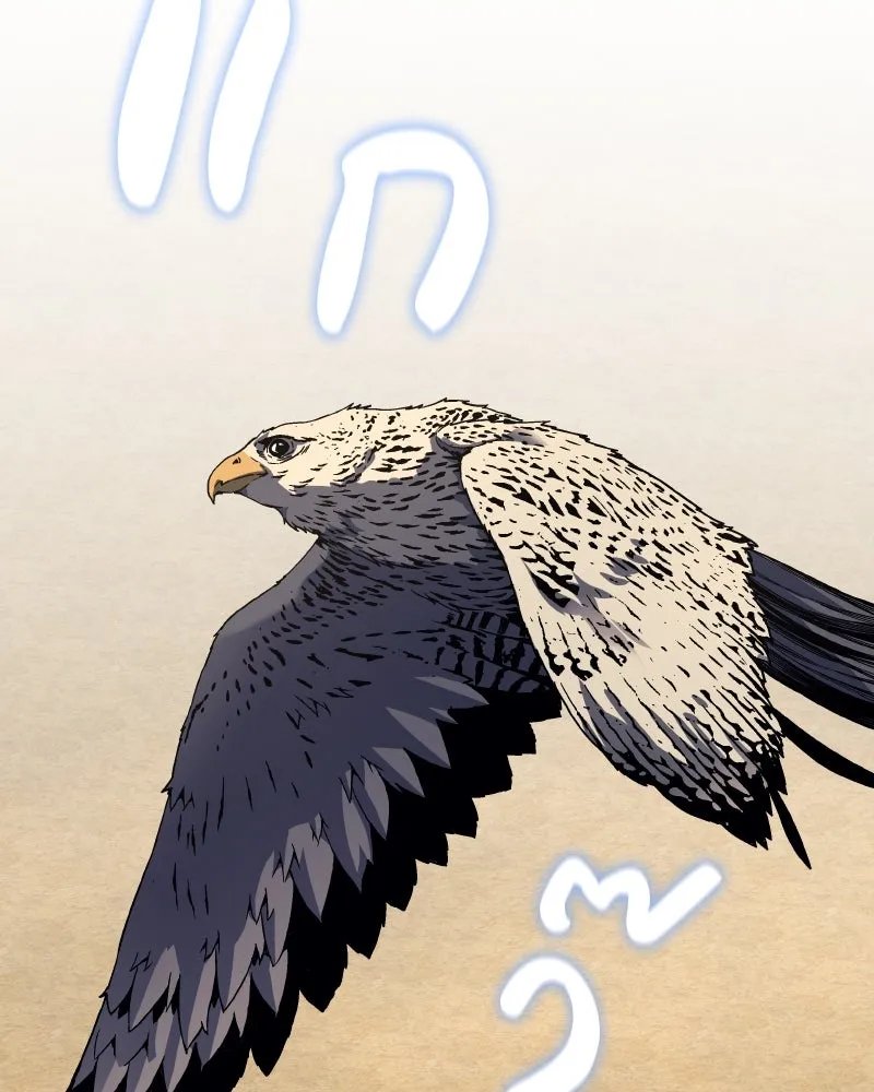 I Reincarnated As the Crazed Heir ตอนที่ 99 65