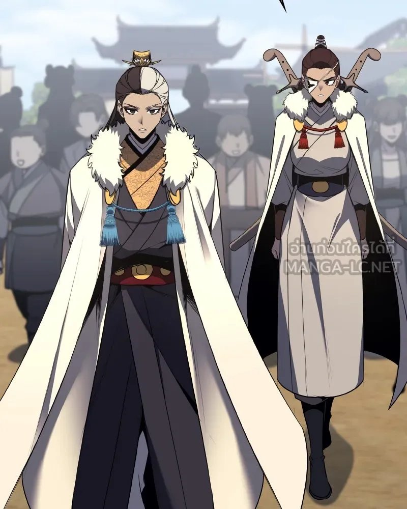 I Reincarnated As the Crazed Heir ตอนที่ 99 69