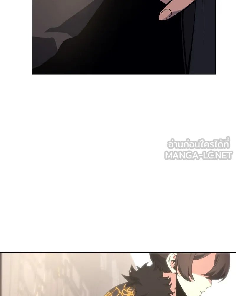 I Reincarnated As the Crazed Heir ตอนที่ 99 96